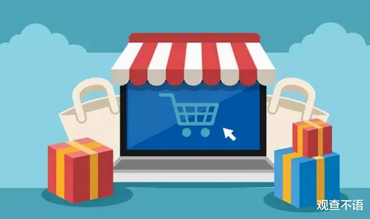 网购|开实体店的春天来了？“这件事”将被管控，坚持开店的有福了