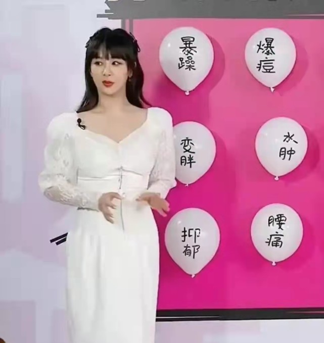 赵宝刚|杨紫最新路人照曝光，发福圆润像缩小版贾玲，精修生图胖若两人