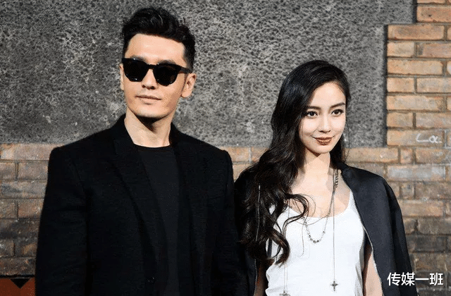 Angelababy|杨颖资源飞升，与任嘉伦合作被唱衰，新剧路透疑似穿的黄晓明衣服