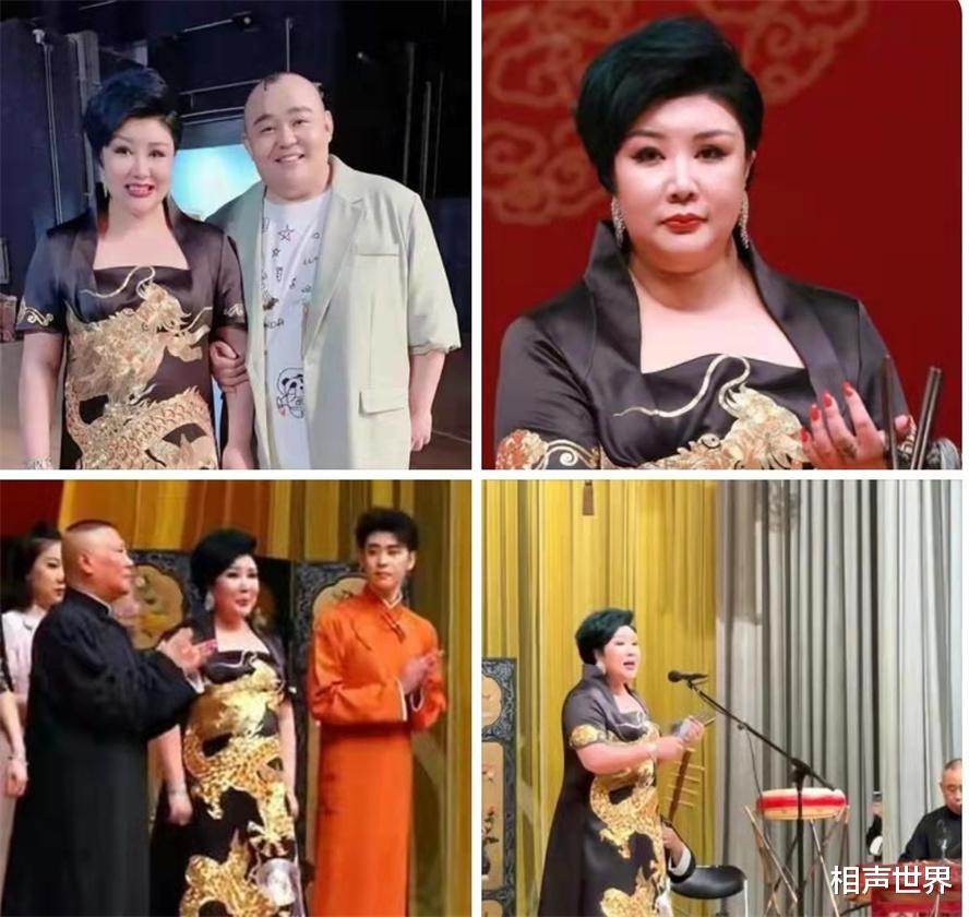 郭德纲|没文化真可怕，德云社董事长穿龙袍惹争议，网友：郭德纲老婆真牛