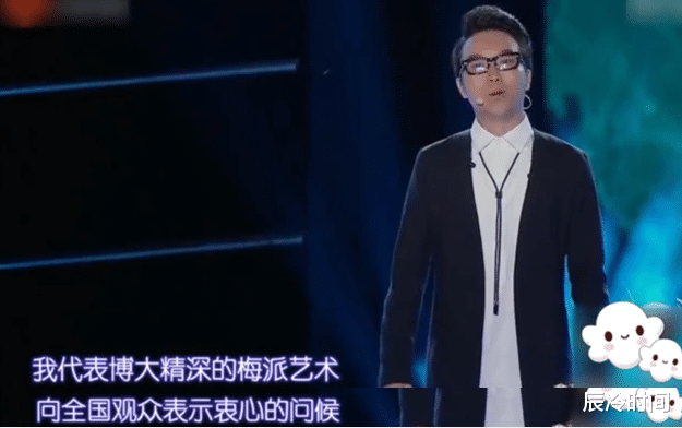 小姐姐|李玉刚：成名前身上全是刀疤，成名后梅葆玖怒斥他是个小丑