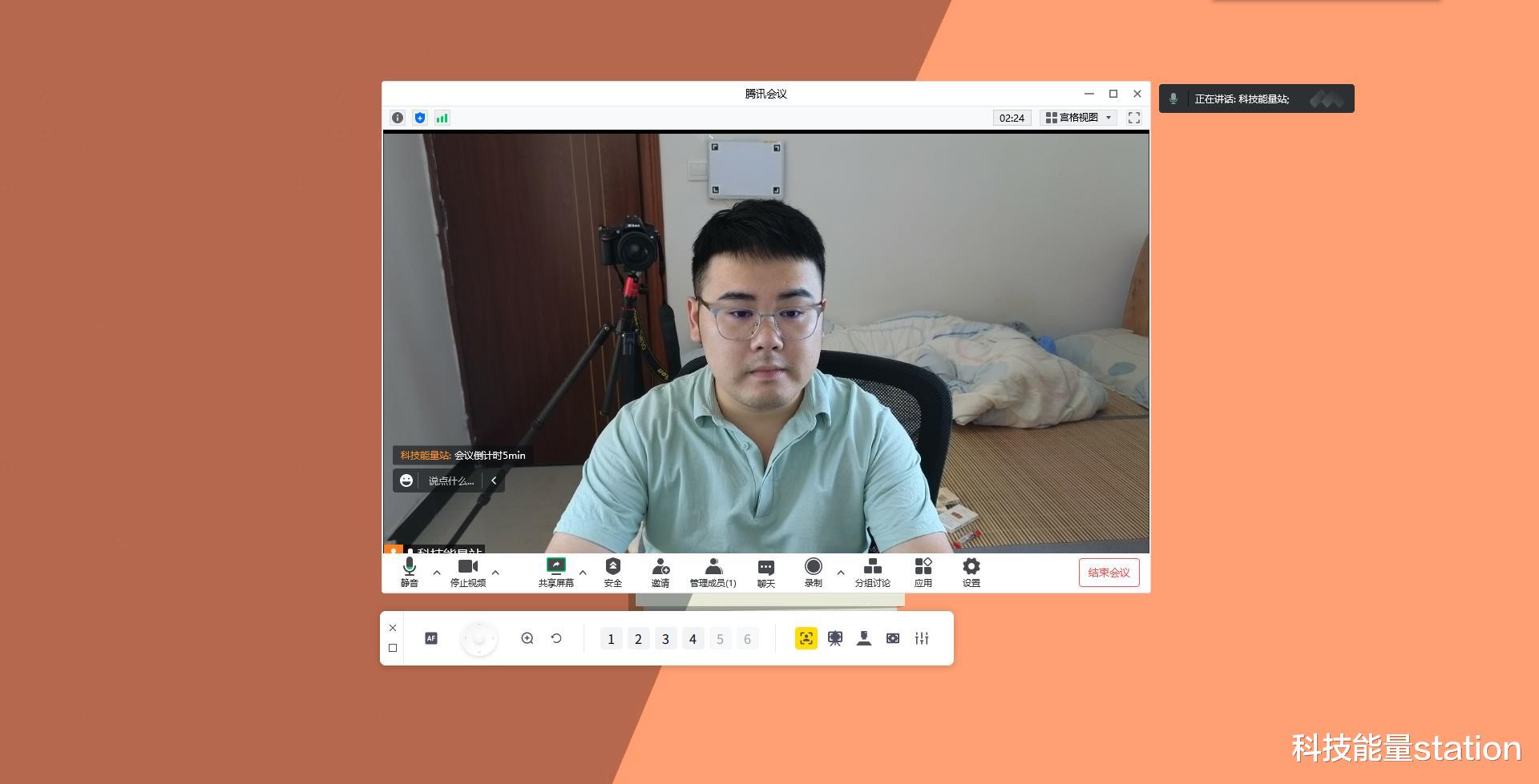 重新定义桌面摄像头:影石Insta360 Link
