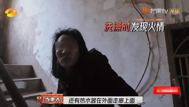 芒果台|收视第一话题破亿！芒果台这节目不按常理出牌，却被人民日报点赞