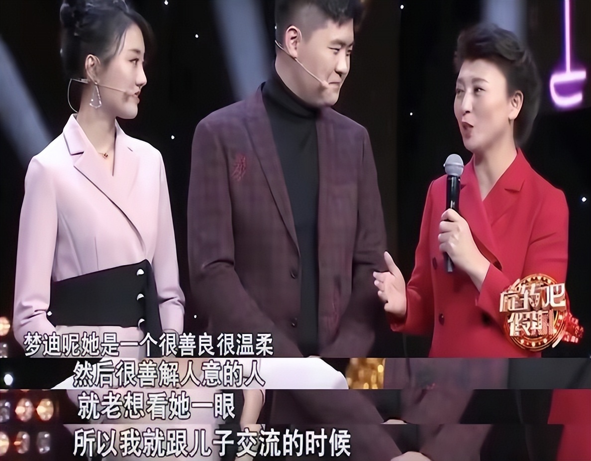 刘畊宏|闫学晶化身“刘畊宏女孩”，携儿媳大跳健美操，体力不支累到大笑