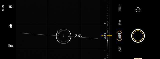 vivo|OriginOSOcean系统快速上手:大变革,新体验
