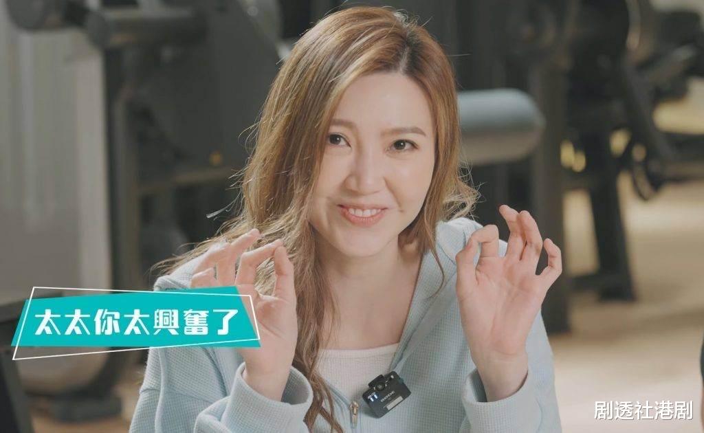 吴若希|TVB小花被指行为不检,健身房“调戏”教练,首担正作品月底开拍