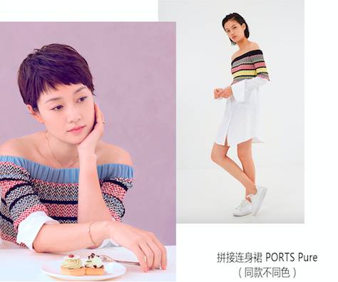 刘海 《我的前半生》子君的厚刘海撞脸仲间由纪惠?看好脸型剪刘海才不会变大妈