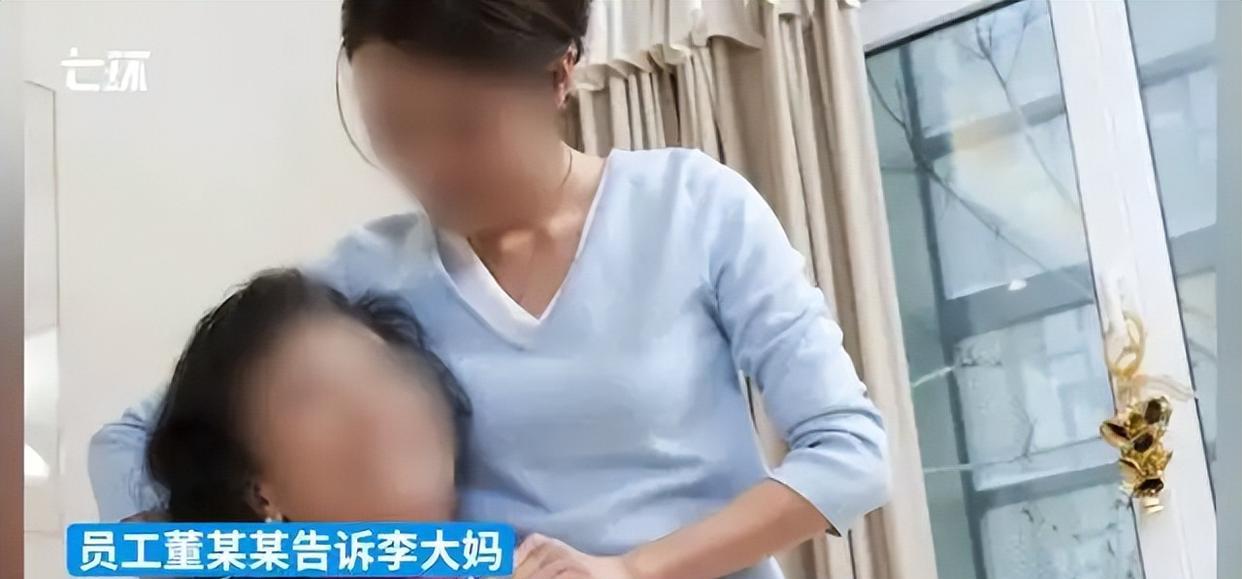老人打“防癌针”被骗21万,骗术不断升级老人该如何防范?