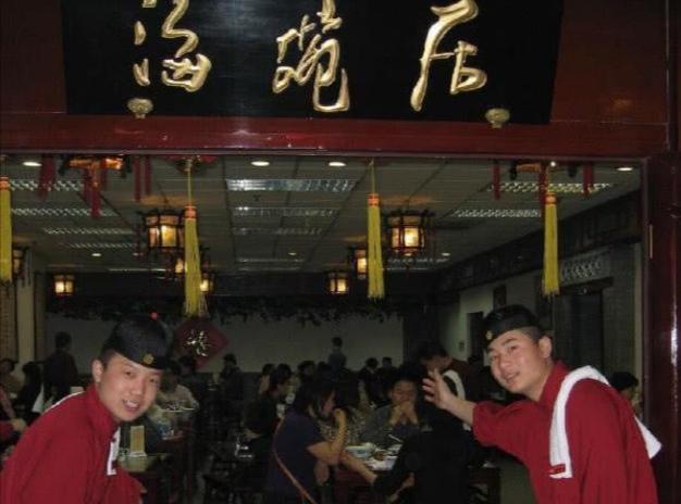 岳云鹏|岳云鹏面馆一碗面106元，却无人吐槽？网友：真是良心价