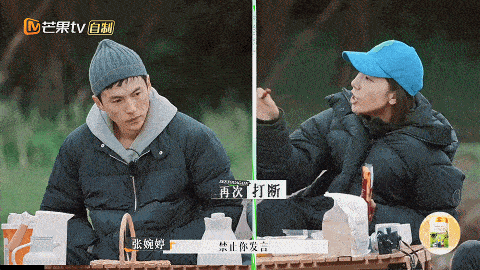 郑钧|刘芸痛哭上热搜,自爆深夜被郑钧抛弃:什么是婚姻中的隐形杀手?