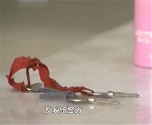 因垂涎女邻居美色,老汉闯家中强行发生关系,反抗后连捅其40多刀