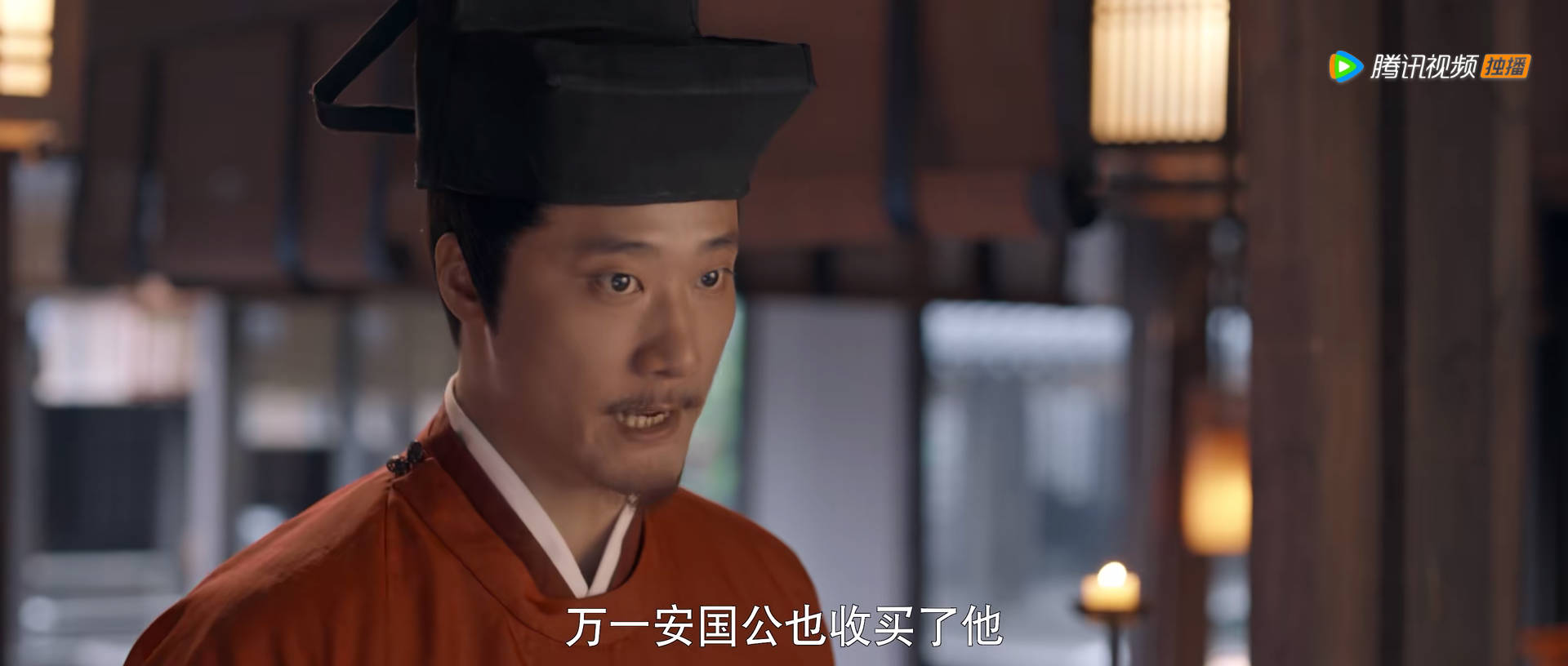 梦华录|《梦华录》真相大白,齐牧并不是帽妖案的真正幕后主使