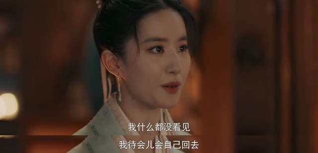 赵盼儿|临危不乱杀伐决断，赵盼儿获公爹肯定，原来萧家偏爱这样的好主妇