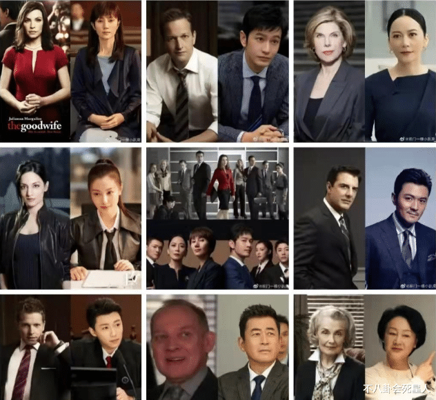 袁泉|袁泉，终于被拉下神坛