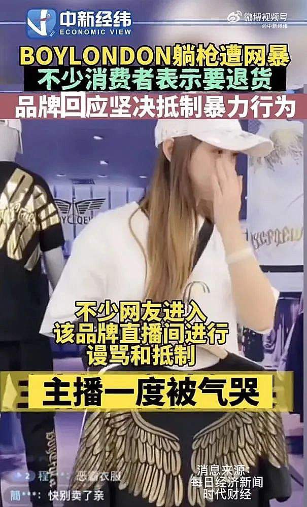 回国富二代举报站街阿姨,全程录像后报警,阿姨:我还要生活