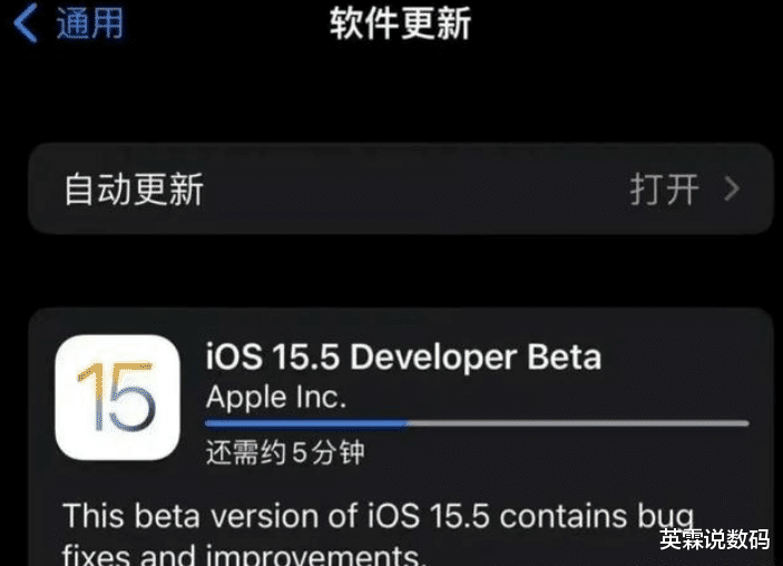 iOS|iOS15.5版本BUG有点多！续航有点差