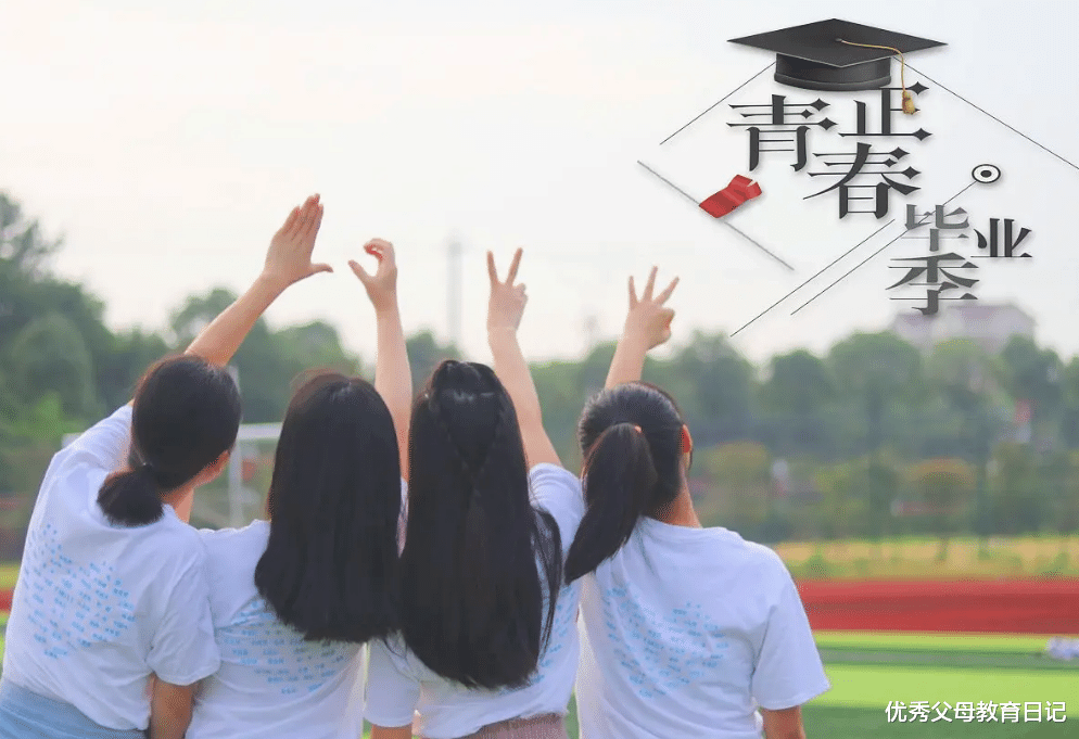 事业单位|事业单位招聘迎调整,“双门槛”得到放宽后,这类人才有福了 事业