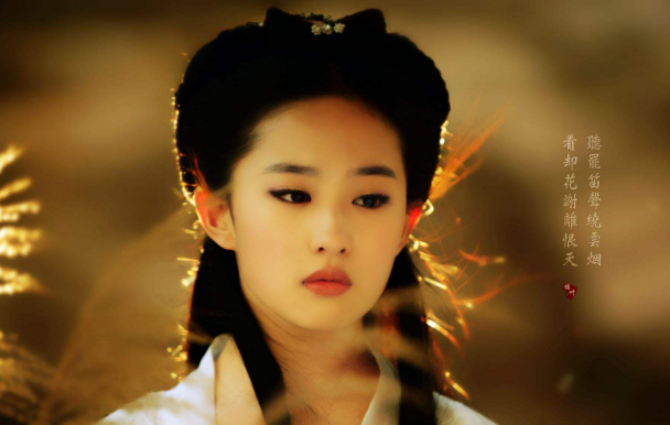 李小冉|古装美人的两种面貌,剧中扮相还没综艺美