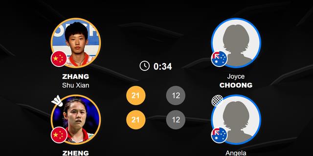 中国队|2-0后又2-0，中国队太牛了，强势碾压对手，实力差距很明显