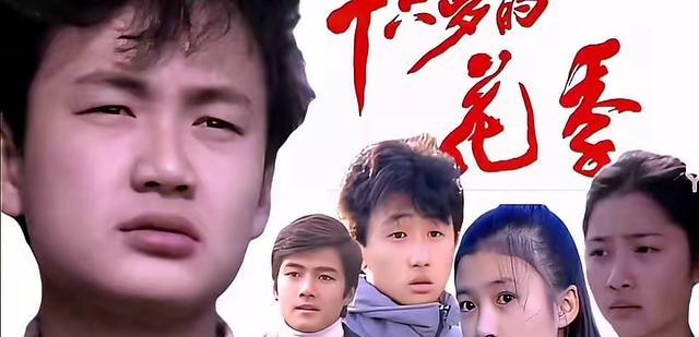 吉雪萍|吉雪萍当年顶袁鸣角色，为拍戏复读一年初二，怀孕八个月遭偷拍