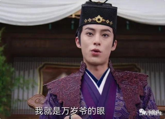 浮图缘|从《浮图缘》看内娱:演技封神?要点脸可以不?