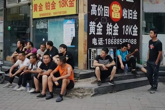 招聘|现在年轻人喜欢日结工作?关于日结工全知道