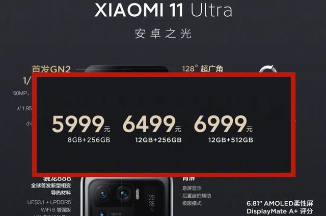 网络安全|全网热议,不换手机的5大原因,最后一个把我看笑了