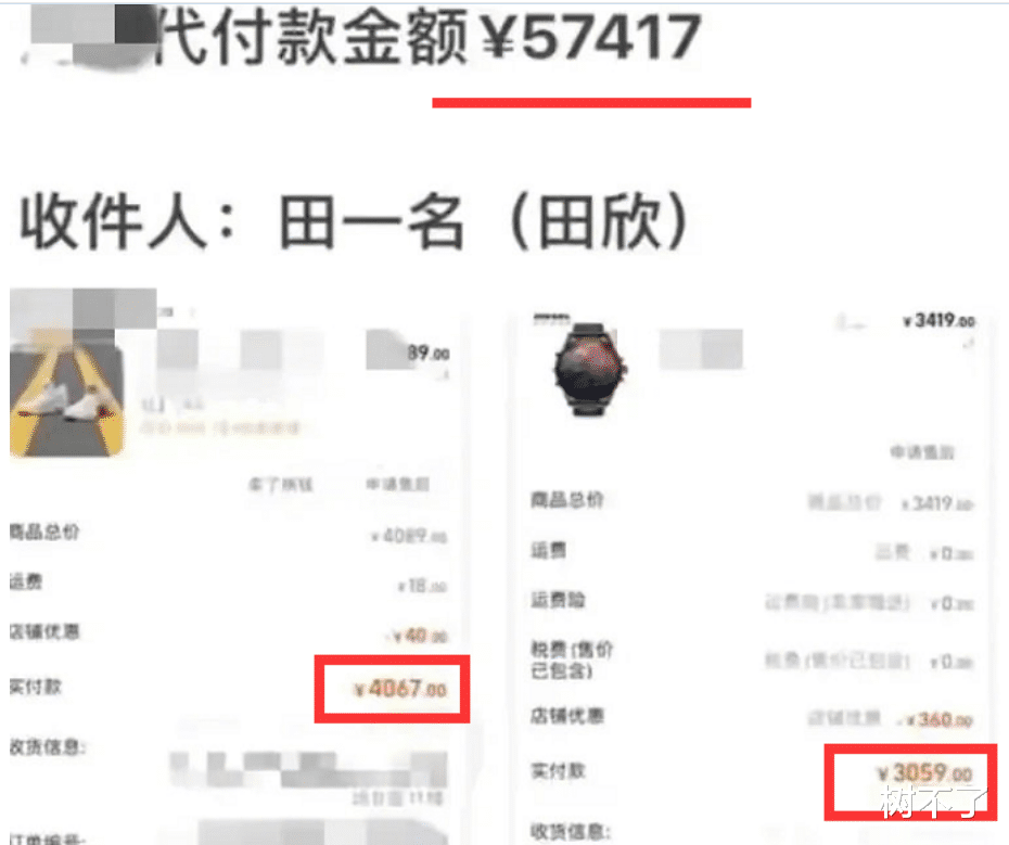 阿里巴巴|他怎么还不凉凉？