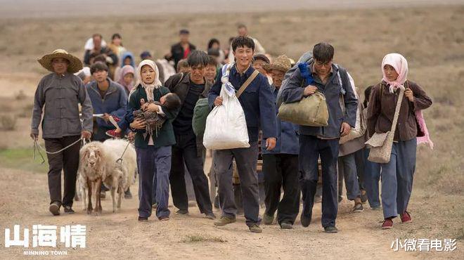 正午阳光|正午阳光出品的10佳巅峰剧，就连《人世间》都未能上榜