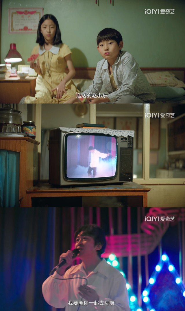 万达|6集迷你剧,一场爱奇艺和艺术家的极致冒险