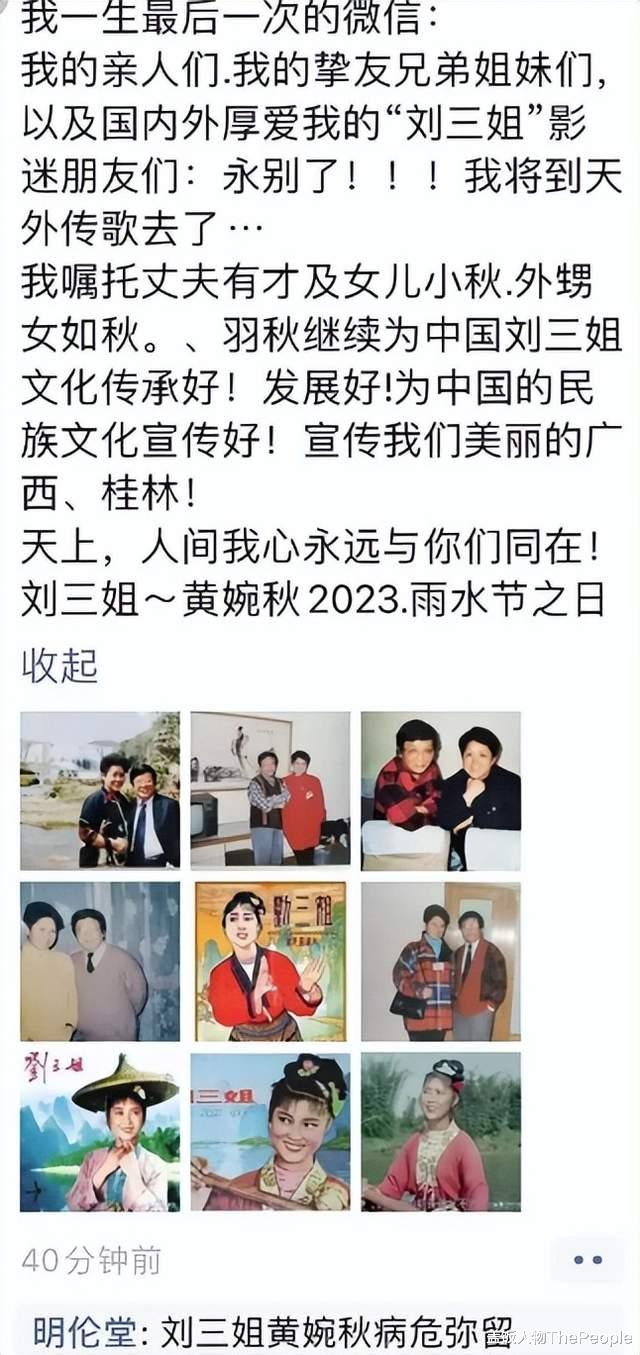 孕期|大瓜来了！出狱、私生子、孕期出轨、软饭男家暴、女星傍大导…