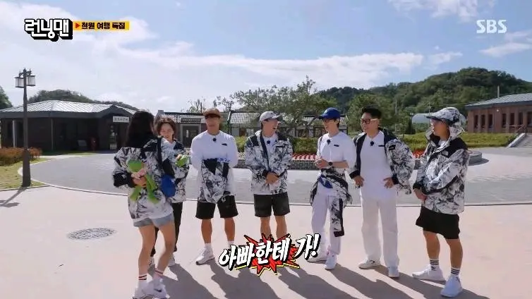 runningman|韩国综艺《running man》涉嫌歧视女性，节目组遭到网友狠批