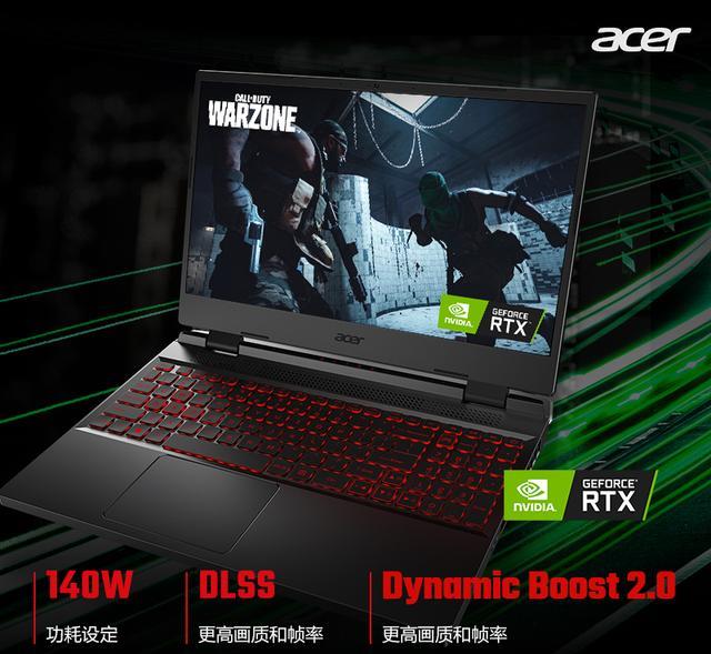 游戏本|6000-8000左右游戏笔记本电脑什么比较好?几款新款游戏本推荐