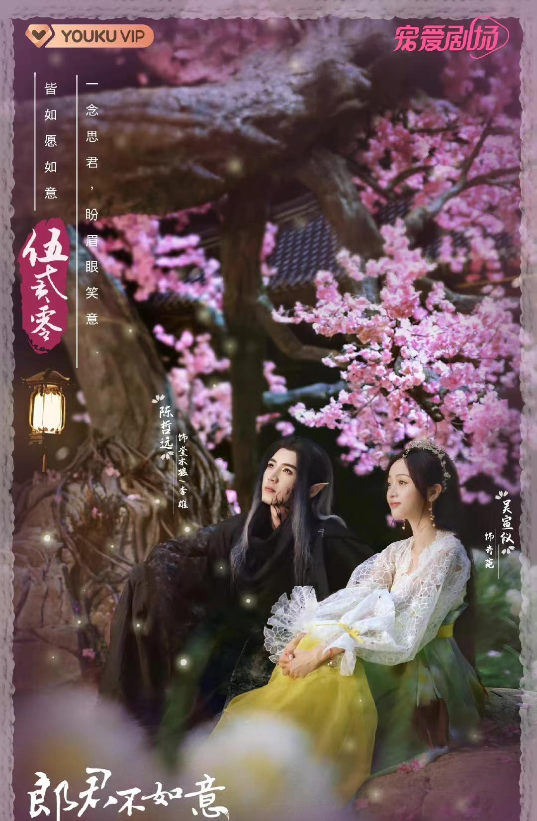 火箭少女101|火箭少女101解散后的现状-是糊成一团还是散作满天星？