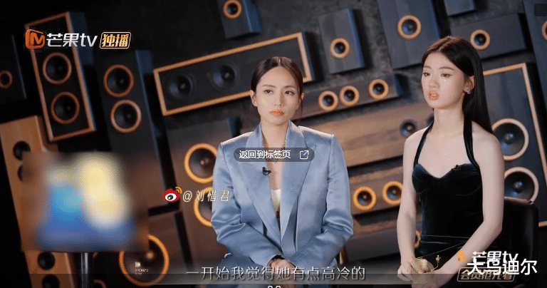 声生不息|《声生不息》真需要听取观众呼声吗?难道艺术的坚守原则垮掉了?