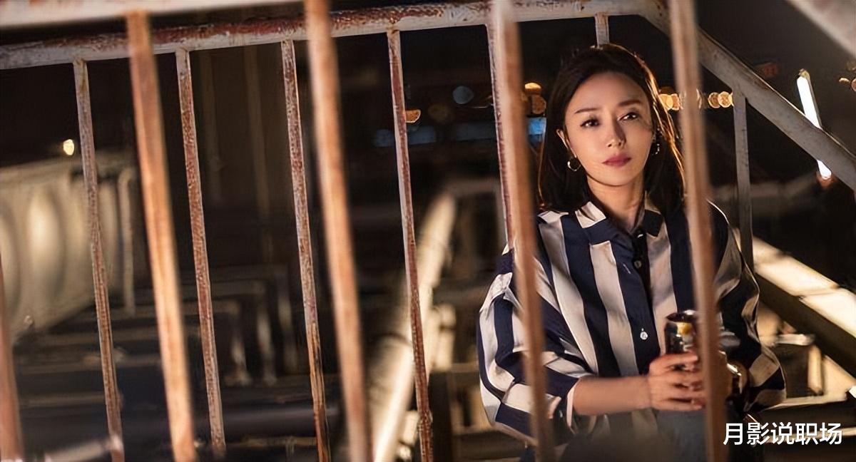 ai|中年女人,无心职场争斗被边缘化,幸遇导师,用兴趣改变人生