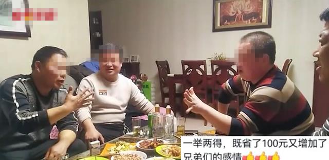 河北:男子为省100元清洗费,叫来兄弟帮清洗油烟机,结局亮了