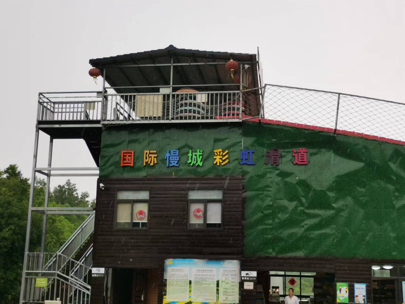 海昌海洋|端午节后游览当涂湖阳镇和江苏高淳老街及高淳国际慢城随拍