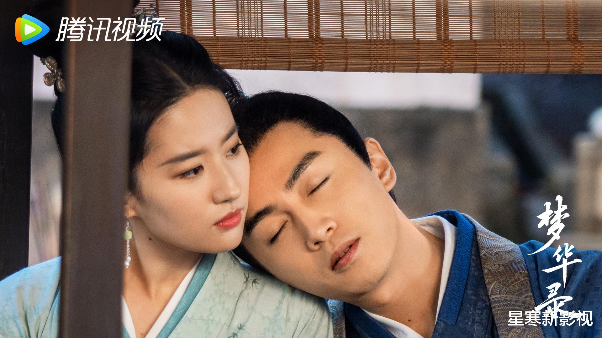 梦华录|《梦华录》是年度最强古装?制作精良人气旺,口碑爆表终成经典!