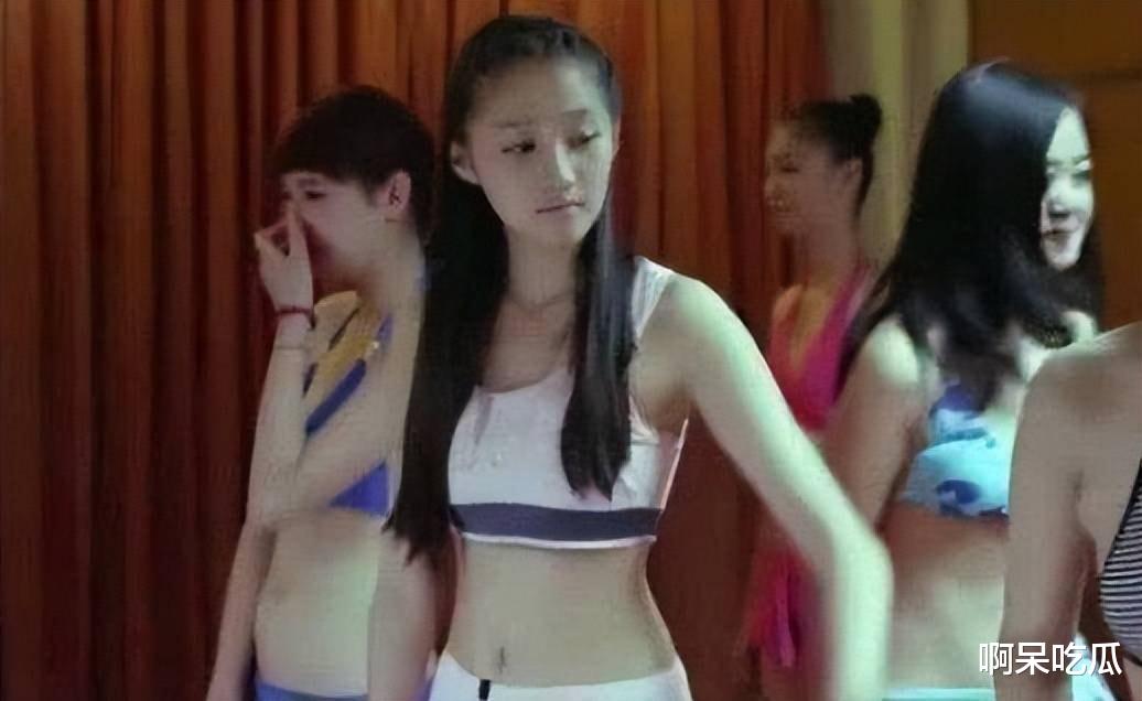 美丽|关晓彤泳装照曝光,看到她的身材后,终于相信鹿晗的眼光了