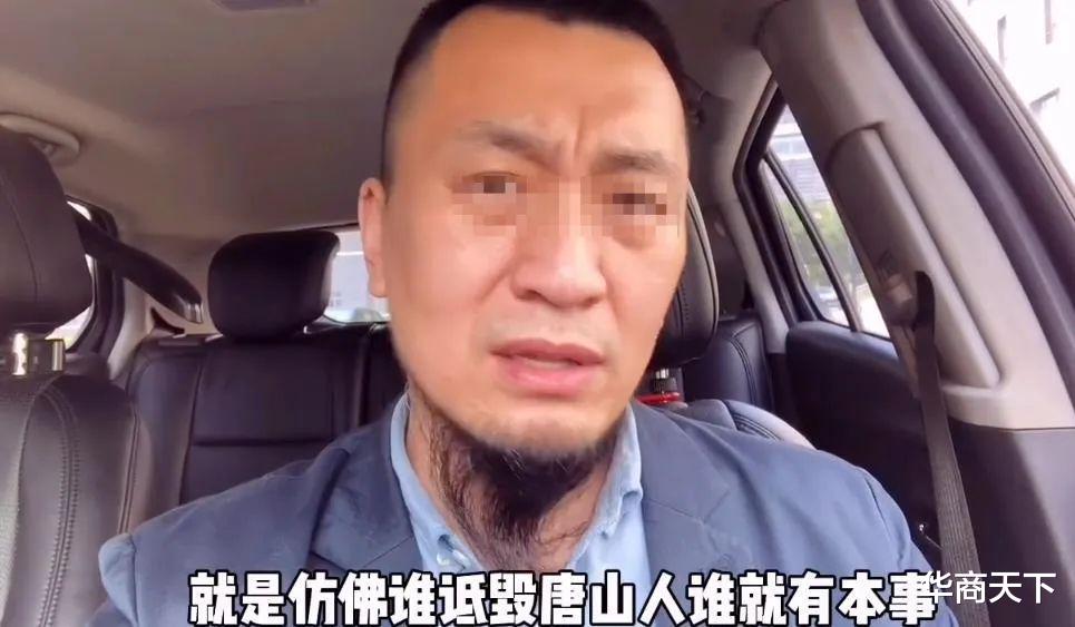 端起碗吃饭丢下碗骂娘,蛋糕店老板不值得同情,网友呼其变脸王!