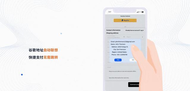C++|亚马逊不可靠？跨境电商卖家要注意了，封店潮有第一次就有第二次