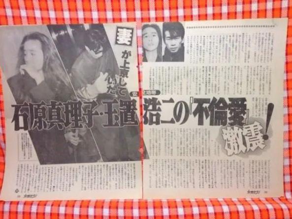 玉置浩二|家暴剔发,辱骂粉丝的老怪物,成就一批港乐大佬,打动过无数歌迷