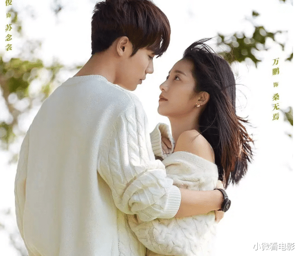 迪丽热巴|甜而不腻的6部爱情剧，颜值高演技好，每部都太适合熬夜刷了