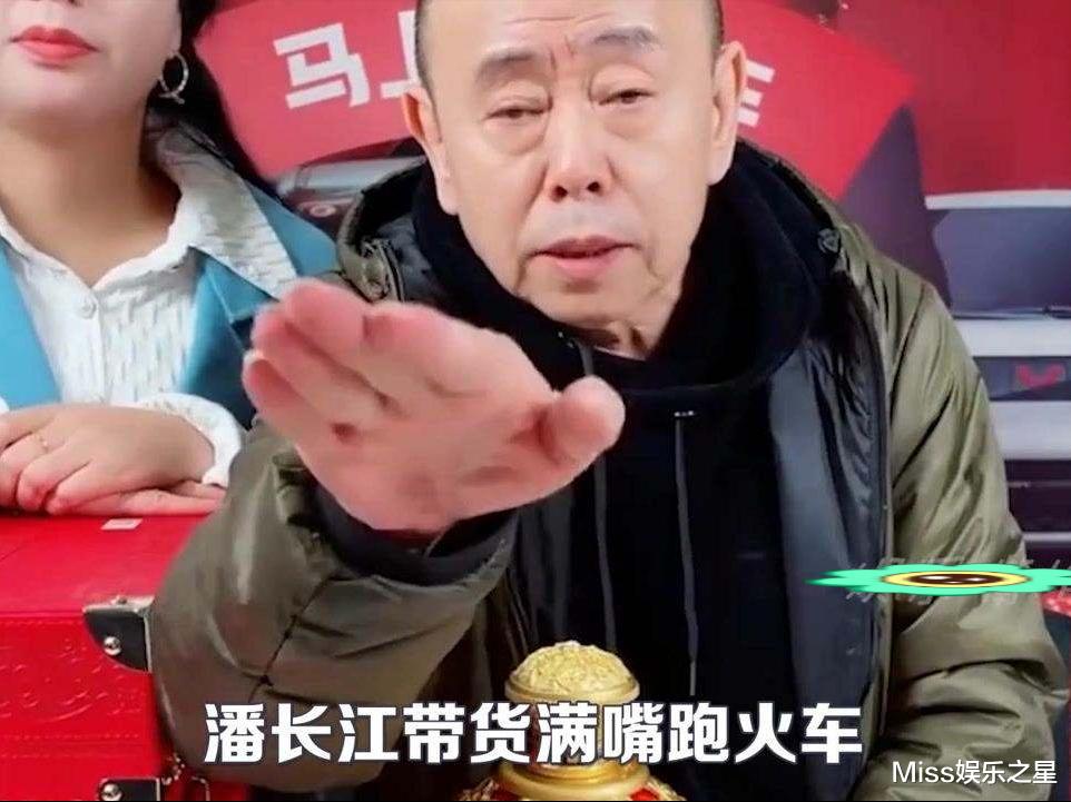 贾乃亮|盘点在演艺界安然无事，现身直播界原形毕露的明星，贾乃亮上榜