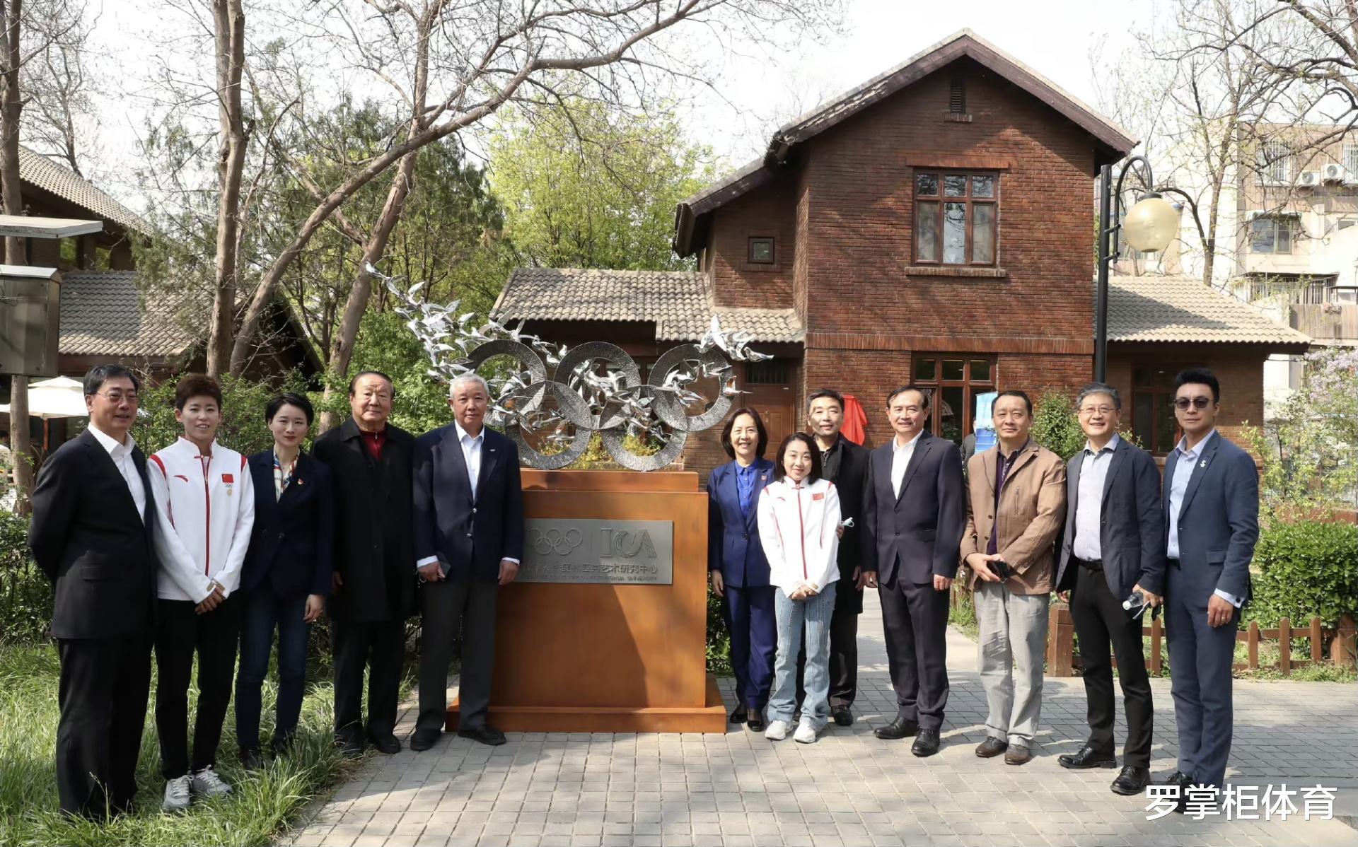 范可新|聘书曝光！中国队奥运冠军有了新身份，清华大学聘请，退役或执教