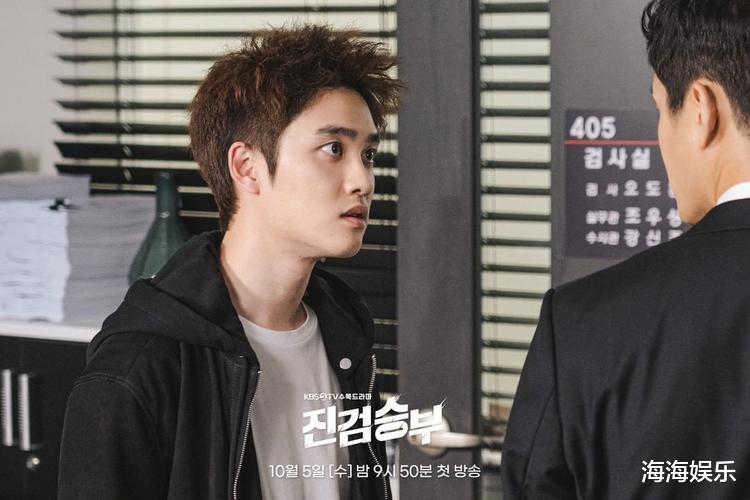 韩剧|又一韩剧开播成爆款,剧情紧张看点十足,评分高达8.7,值得追