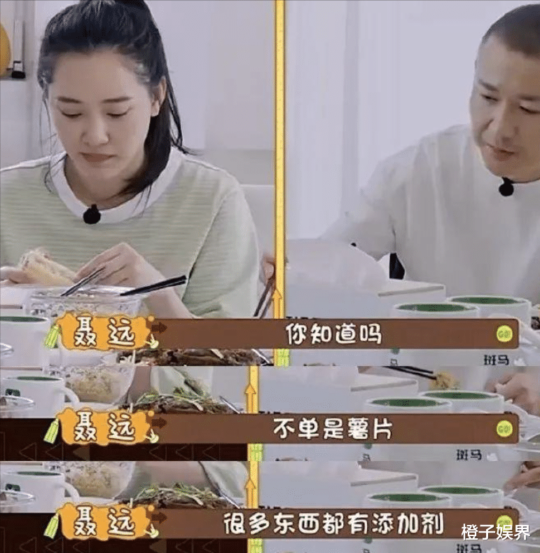 聂远|两度截胡沙溢，“五角恋”让胡可伤透心，聂远可没你想得那么简单