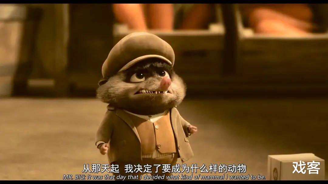 豆瓣|《疯狂动物城》惊喜售后,豆瓣8.7可不是情怀分