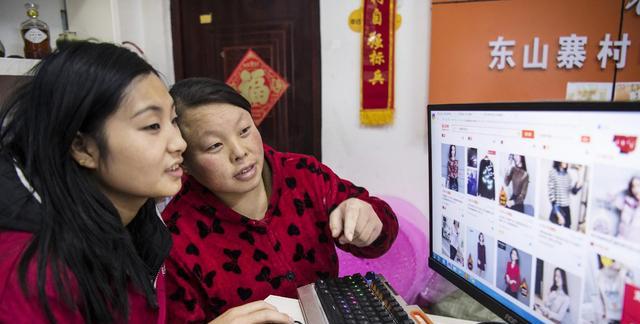 闲鱼app或暗藏“灰色”交易？内行人道出实情，你经历过这些吗？